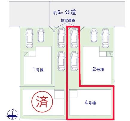 流山市三輪野山1丁目　4号棟　新築戸建