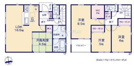 柏市高田　1号棟　新築戸建