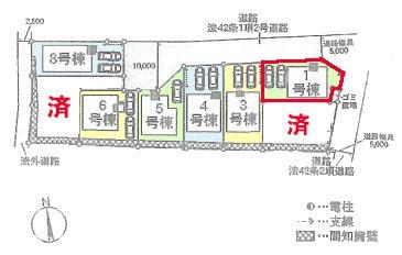 柏市高田　1号棟　新築戸建