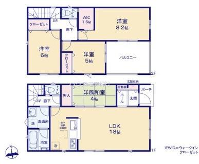 柏市高田　8号棟　新築戸建