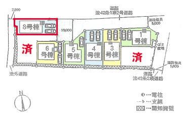 柏市高田　8号棟　新築戸建