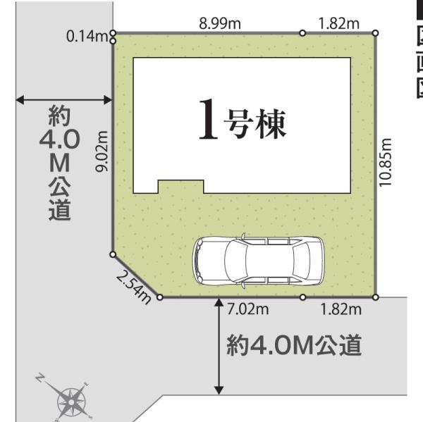 松戸市六高台西　新築戸建