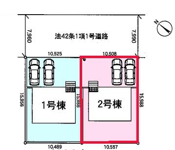 つくば市森の里　2号棟　新築戸建