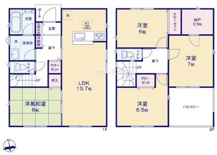 柏市高田　3号棟　新築戸建