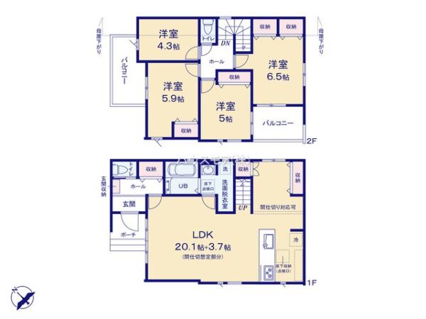 柏市西原3丁目　新築戸建