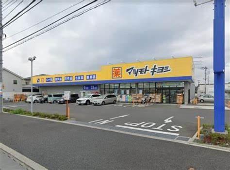 サンクレイドル東松戸(マツモトキヨシ松戸秋山店)