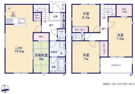 柏市高田　4号棟　新築戸建
