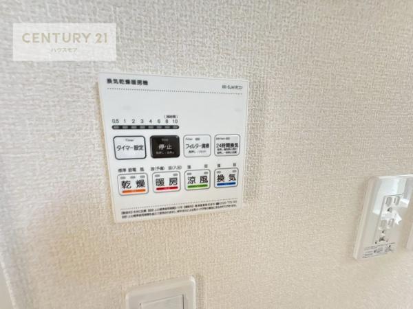 流山市江戸川台東2丁目　1号棟　新築戸建