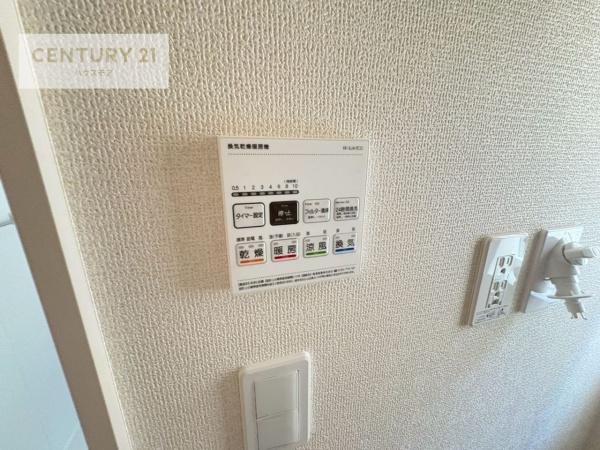 流山市江戸川台東2丁目　2号棟　新築戸建