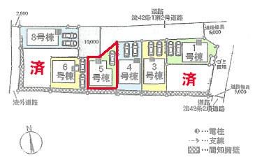 柏市高田　5号棟　新築戸建