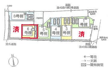 柏市高田　6号棟　新築戸建