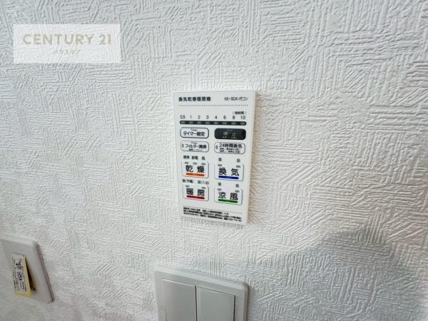 柏市高田　6号棟　新築戸建