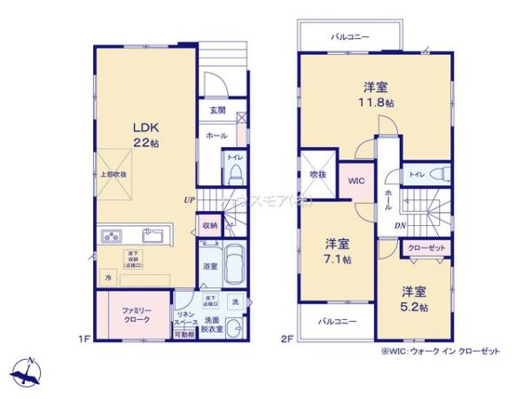 我孫子市緑2丁目　1号棟