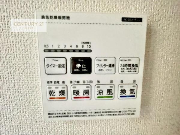 松戸市小金原4丁目　1号棟　新築戸建