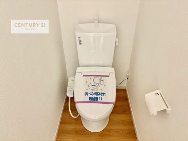 我孫子市緑2丁目　2号棟