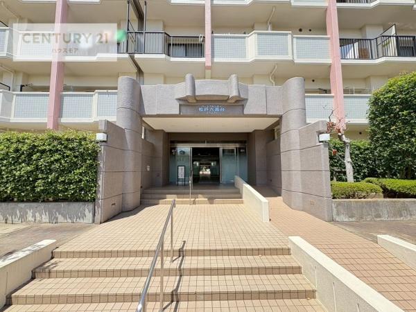 ハートフルシティ松戸六高台スクエア弐