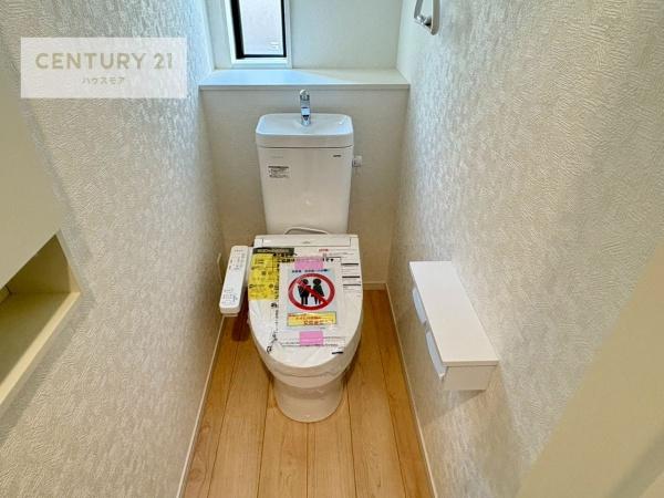 土浦市木田余　2号棟　新築戸建