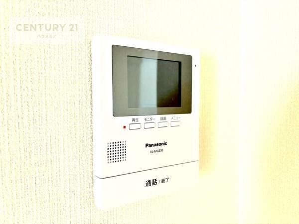 ペガサス北松戸
