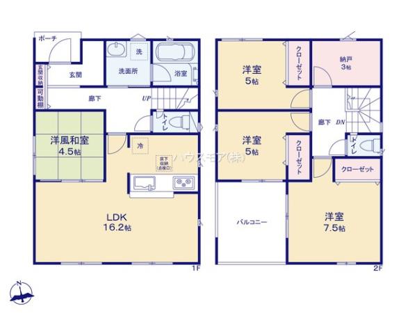 野田市七光台　1号棟　新築戸建