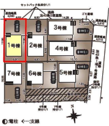 野田市七光台　1号棟　新築戸建