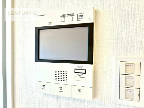エクセレントシティ新松戸グラン