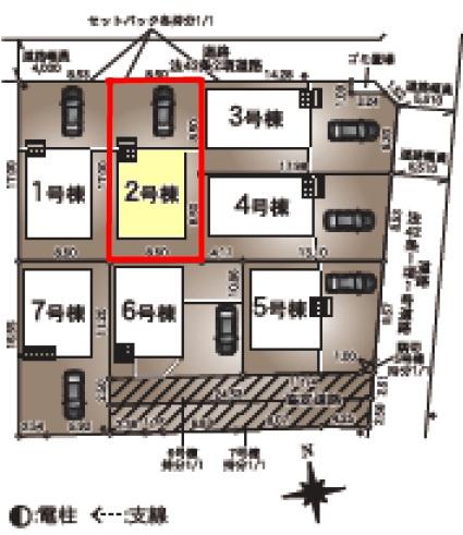 野田市七光台　2号棟　新築戸建