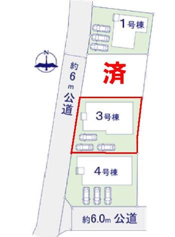 土浦市おおつ野6丁目　3号棟　新築戸建て