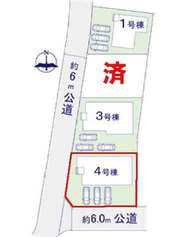 土浦市おおつ野6丁目　4号棟　新築戸建て