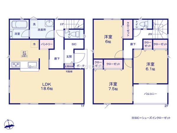 野田市七光台　5号棟　新築戸建