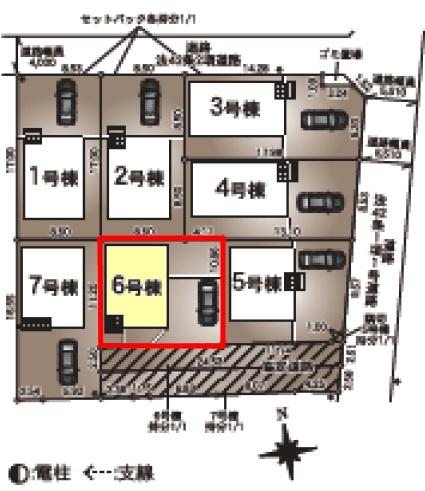 野田市七光台　6号棟　新築戸建