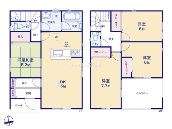 7野田市七光台　7号棟　新築戸建
