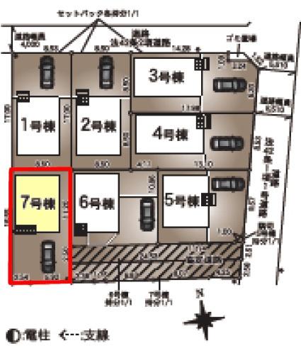 7野田市七光台　7号棟　新築戸建