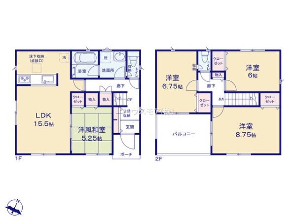牛久市小坂町　新築戸建