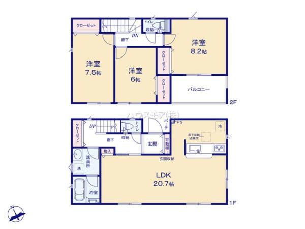龍ケ崎市南中島町　1号棟　新築戸建