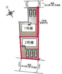 龍ケ崎市南中島町　2号棟　新築戸建