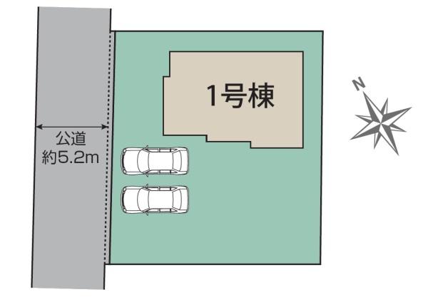土浦市天川１丁目　新築戸建