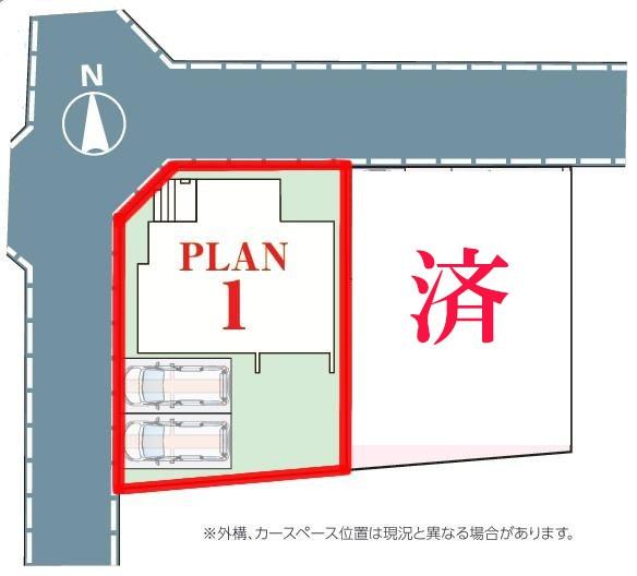 松戸市平賀　1号棟　新築戸建て