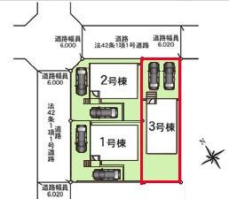 守谷市松前台　3号棟　新築戸建