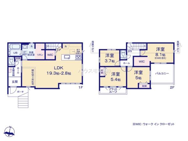 流山市東深井　4号棟　新築戸建て