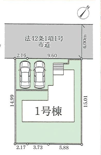 我孫子市布佐酉町　新築戸建