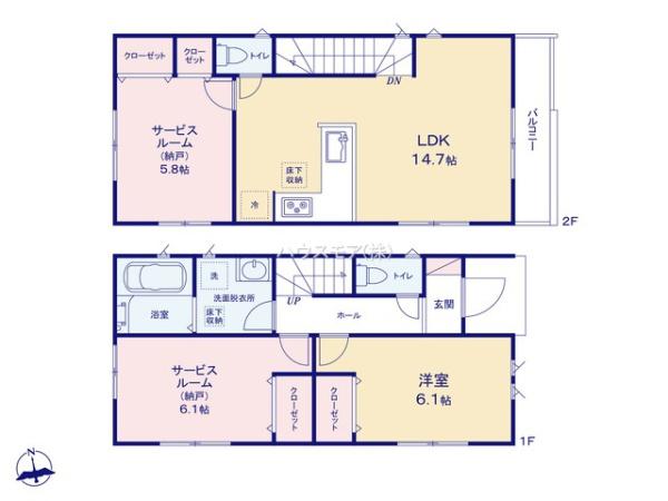 松戸市古ケ崎　新築戸建