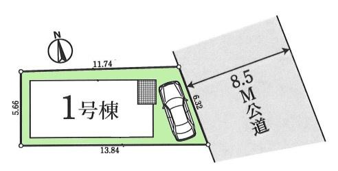 松戸市古ケ崎　新築戸建