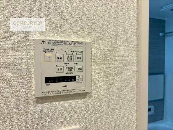 リバブル松戸