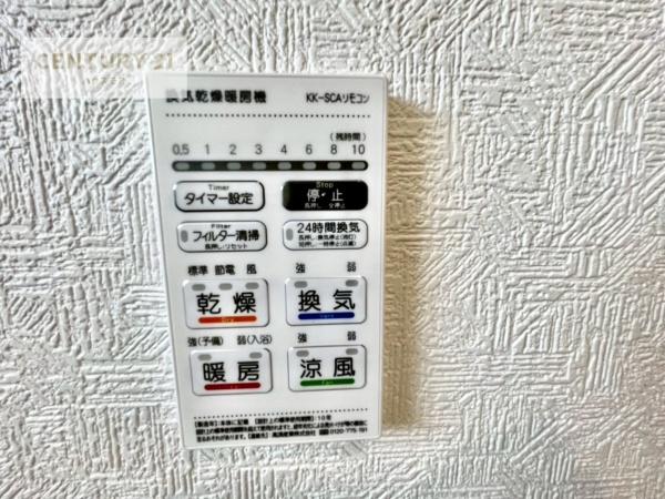 柏市高田　1号棟　新築戸建