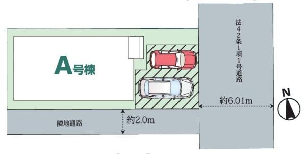 松戸市三ケ月　新築戸建
