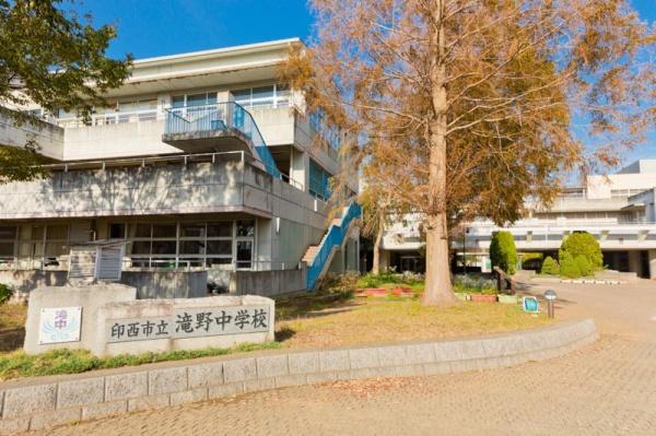 ライフスクエア滝野公園9号棟(印西市立滝野中学校)