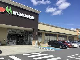 ライフスクエア滝野公園9号棟(マルエツフォレストモール印西牧の原店)