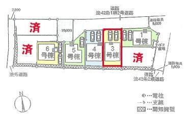 柏市高田　3号棟　新築戸建