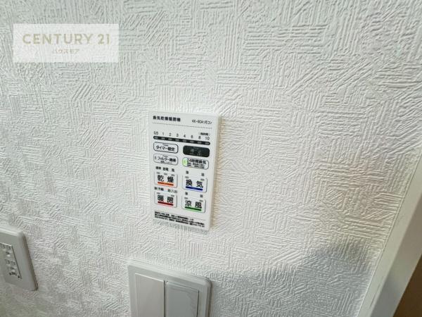 柏市高田　3号棟　新築戸建
