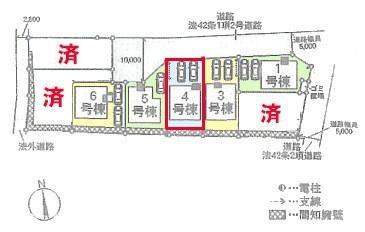 柏市高田　4号棟　新築戸建